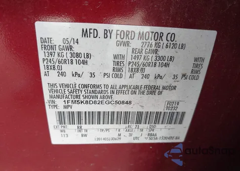 2014 Ford Explorer Xlt из США, поврежденный, VIN 1FM5K8D82EGC50848